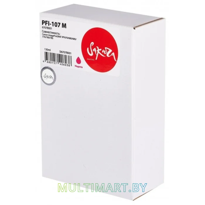 Картридж Sakura Printing SI6707B001